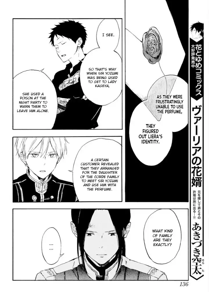 Akagami No Shirayukihime Chapter 126 Raw