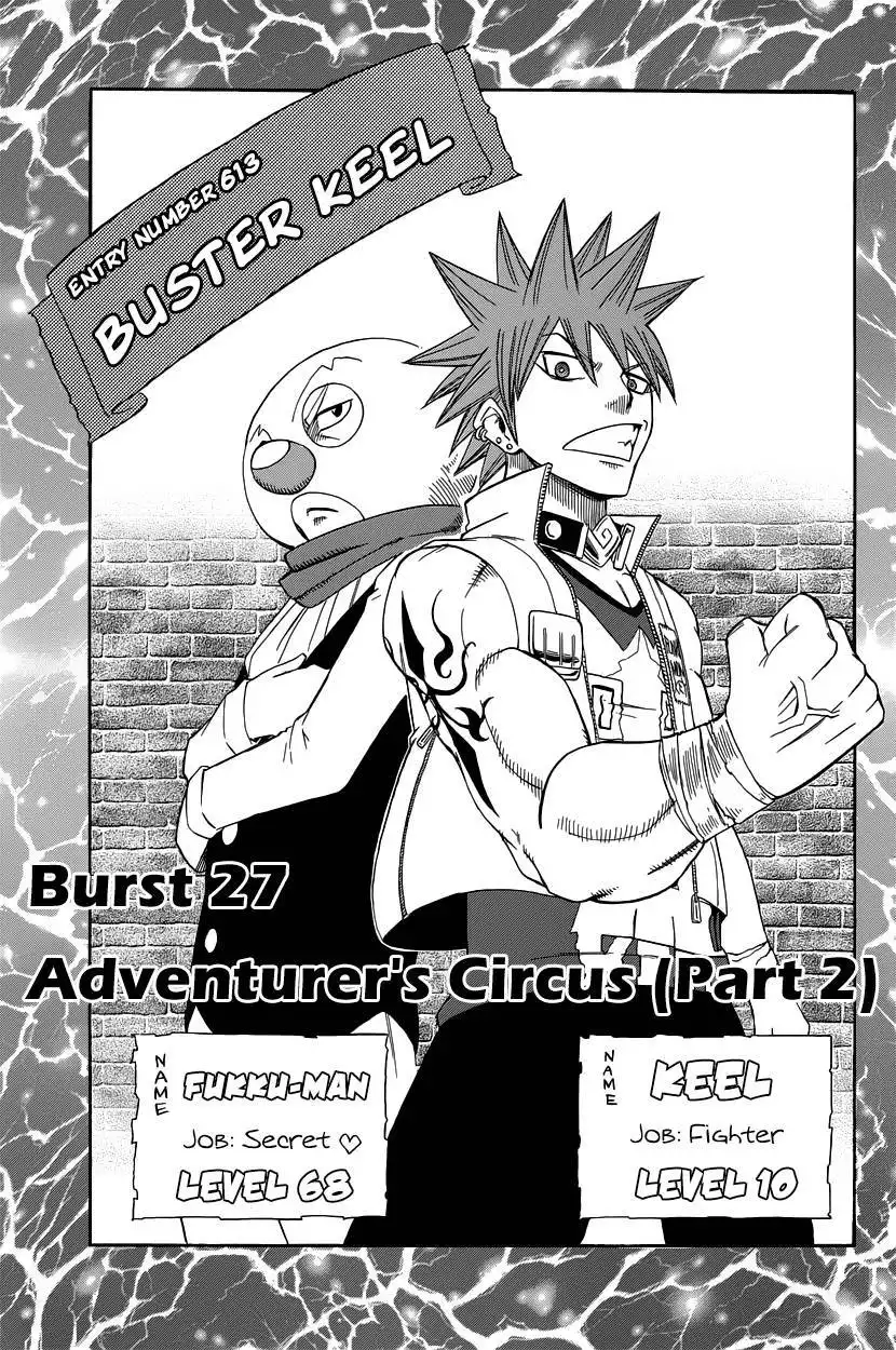 Buster Keel Chapter 27