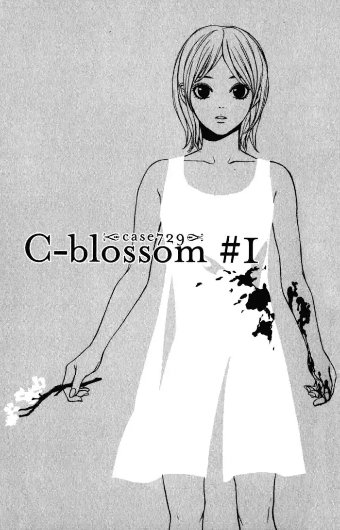 C Blossom Case 729 Chapter 1 Raw