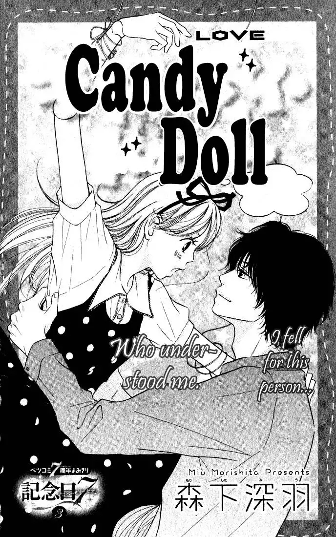 Candy Doll Chapter 0