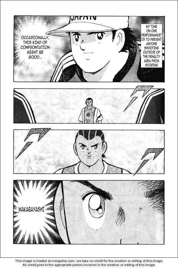Captain Tsubasa Golden 23 Chapter 43 Raw