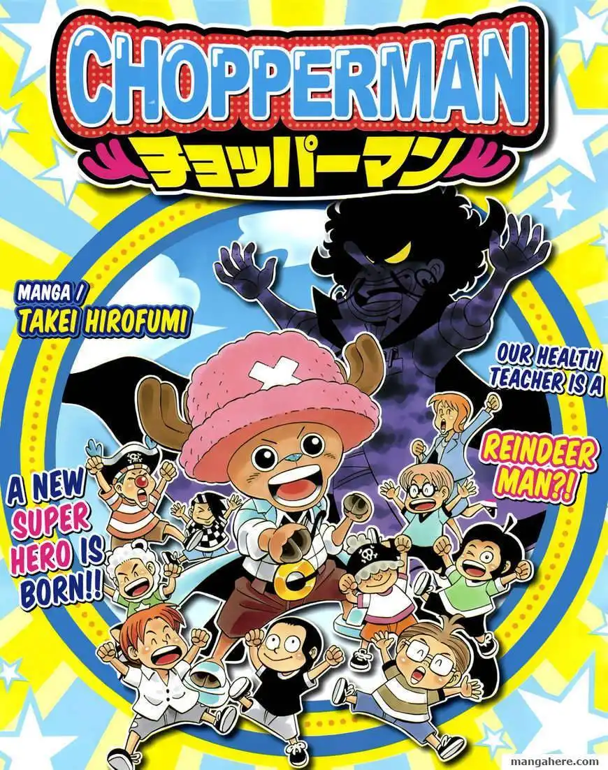 Chopperman Chapter 1