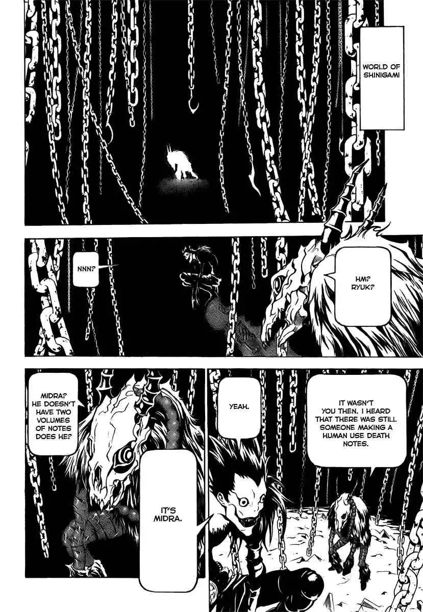 Death Note Oneshot Chapter 1