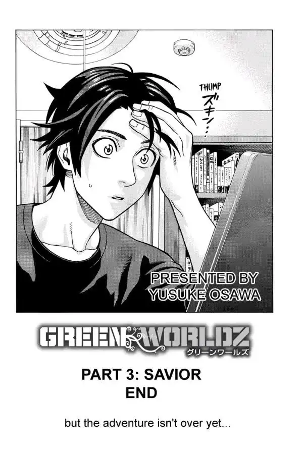Green Worldz Chapter 112