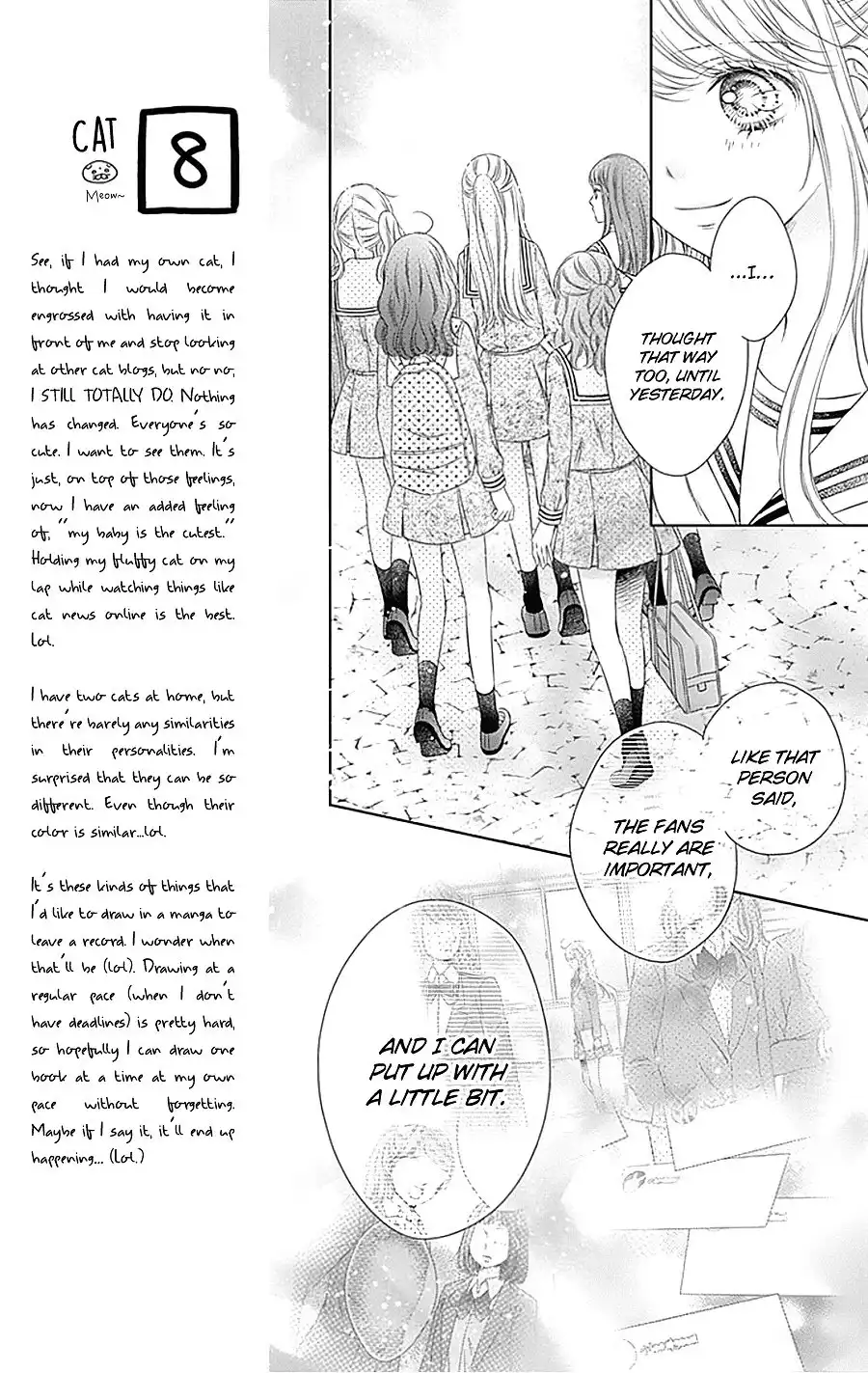 Gunjou Reflection Chapter 7