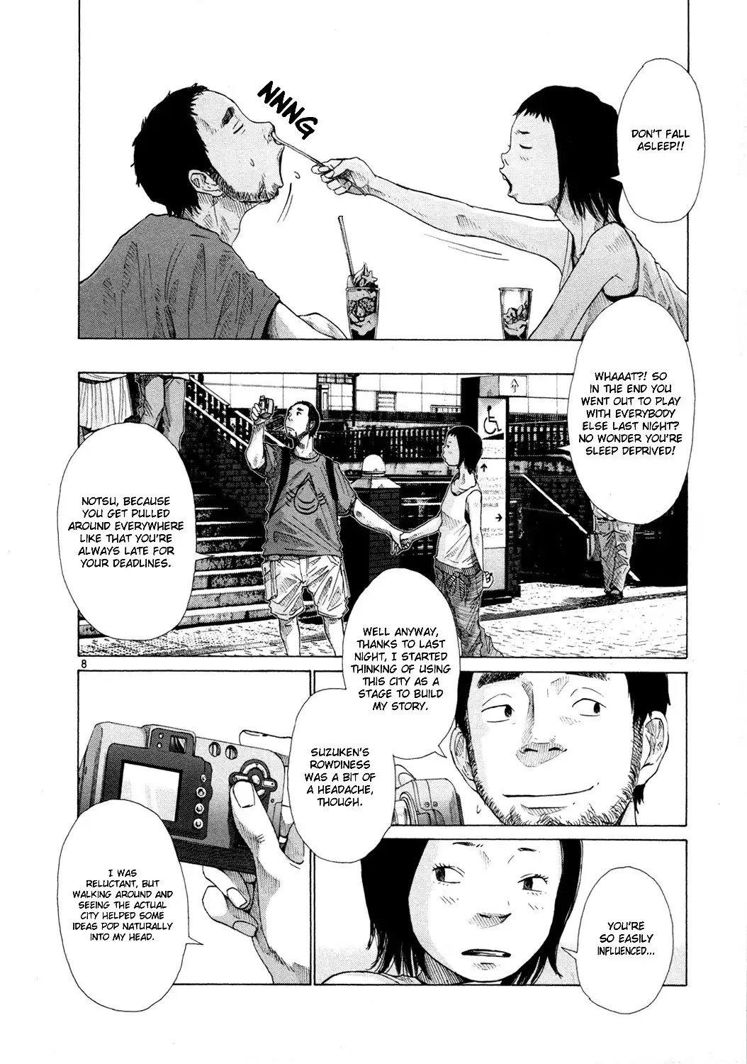 Hikari no Machi (ASANO Inio) Chapter 2