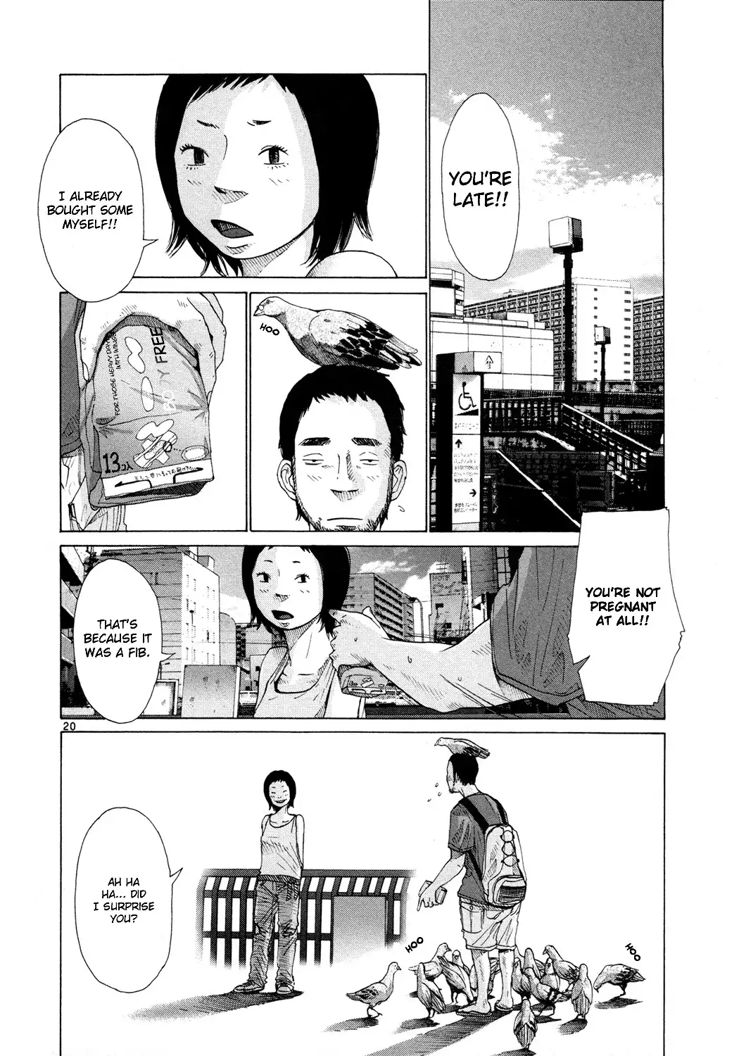 Hikari no Machi (ASANO Inio) Chapter 2