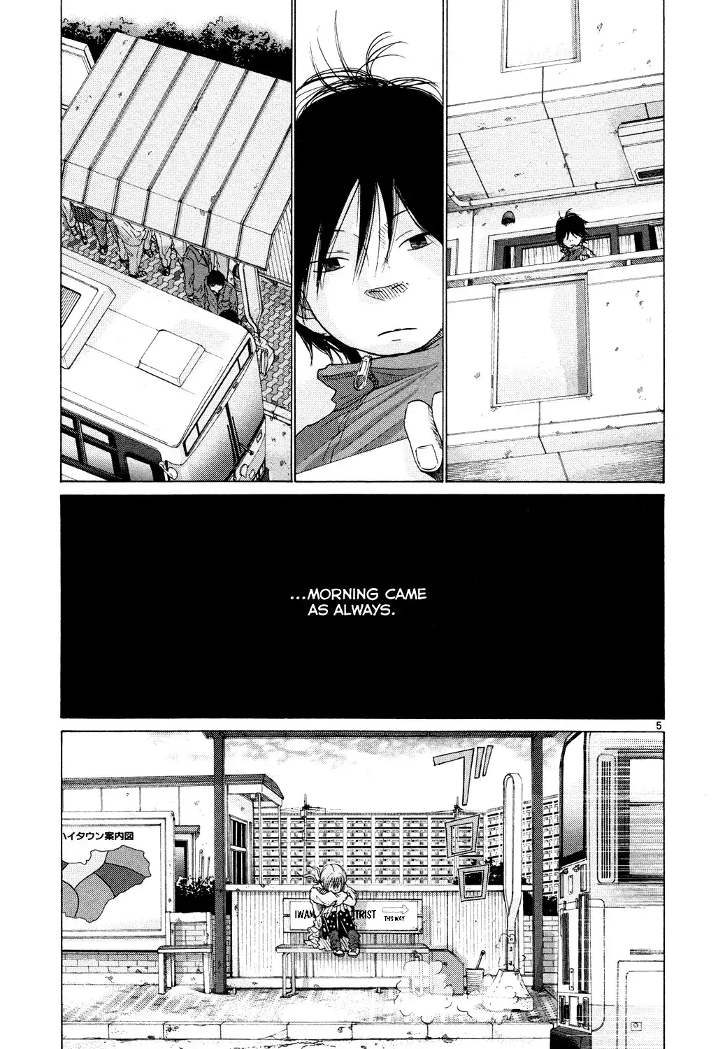 Hikari no Machi (ASANO Inio) Chapter 3