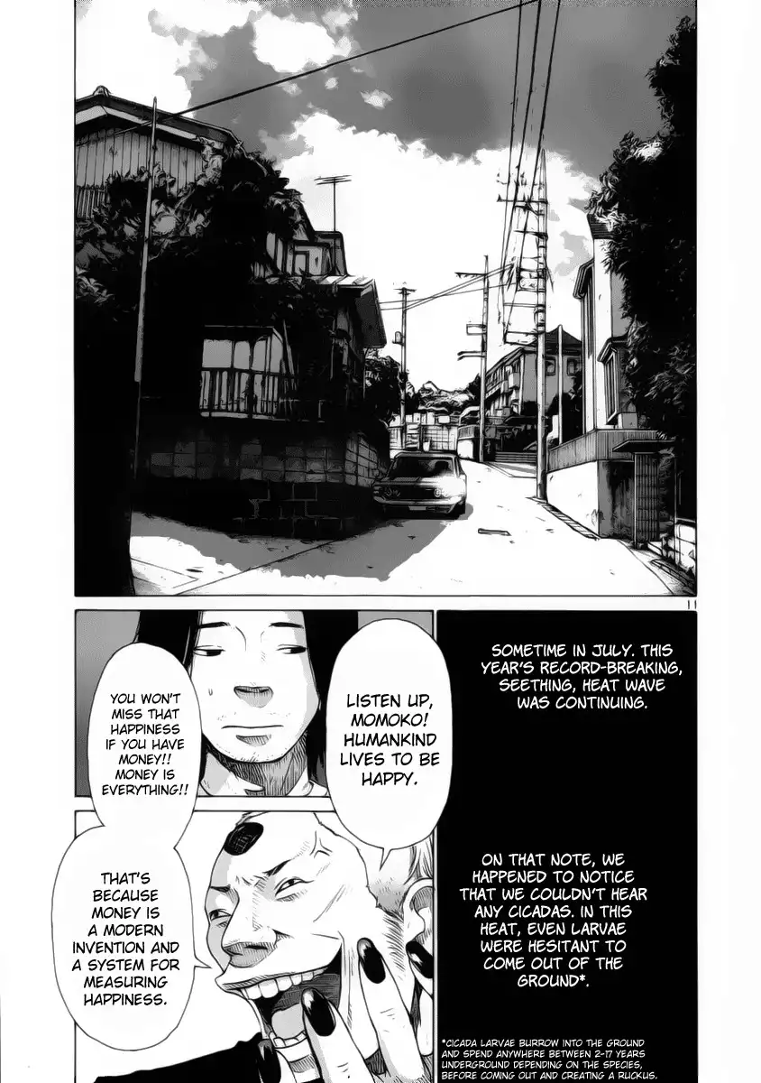 Hikari no Machi (ASANO Inio) Chapter 7