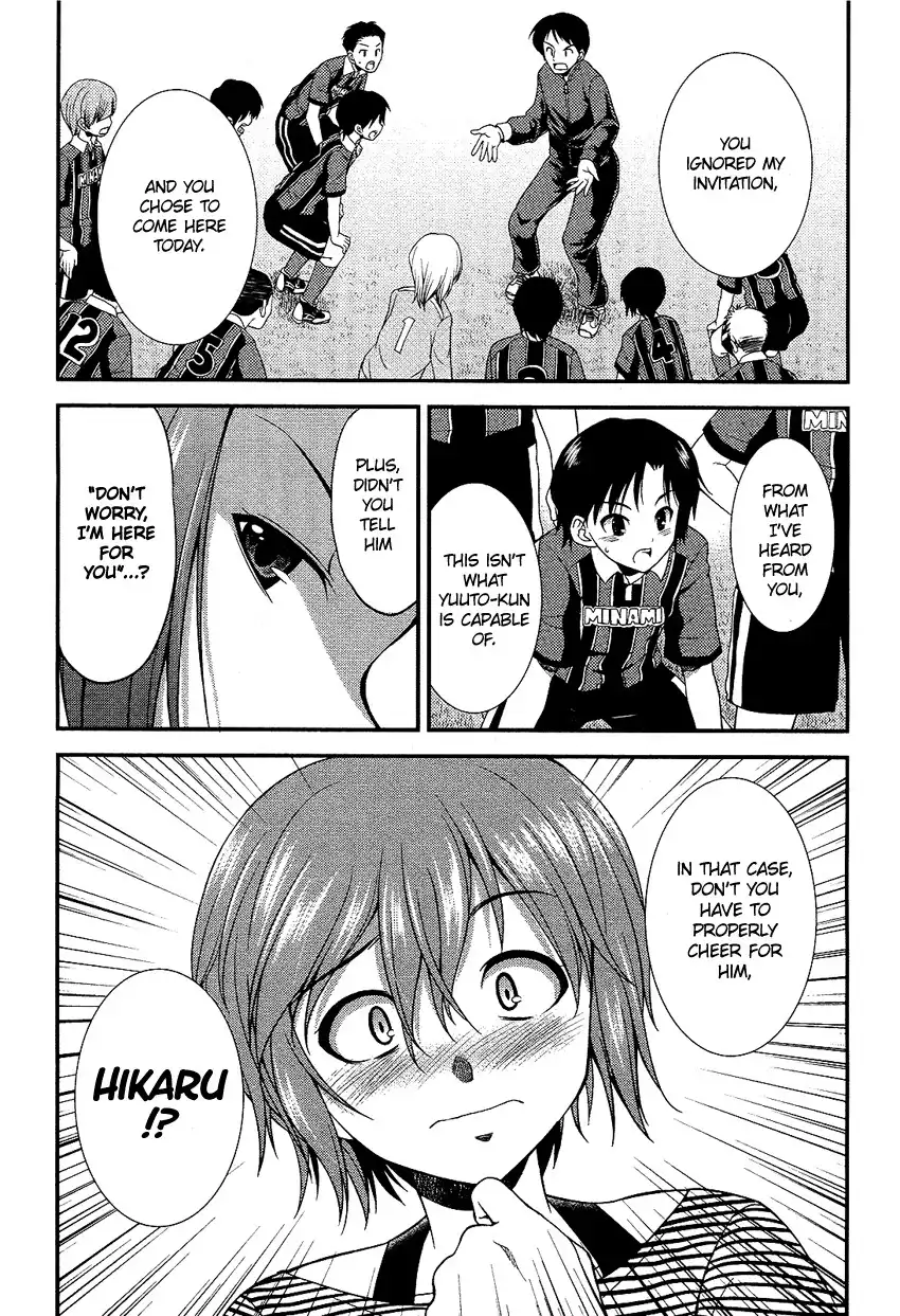 Hikaru to Hikari Chapter 3