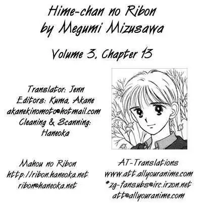 Hime-chan no Ribbon Chapter 13