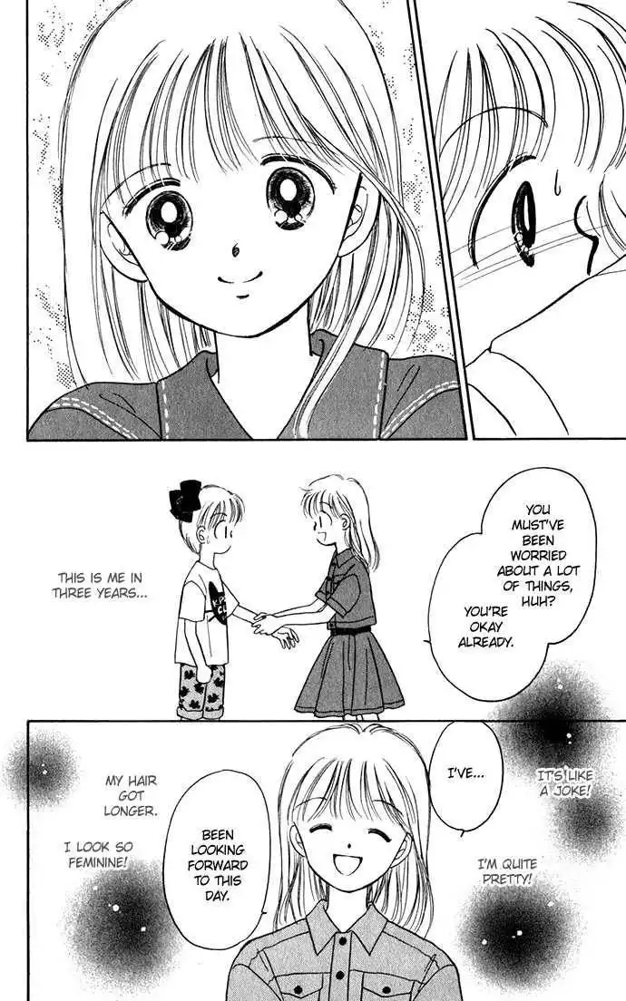 Hime-chan no Ribbon Chapter 22