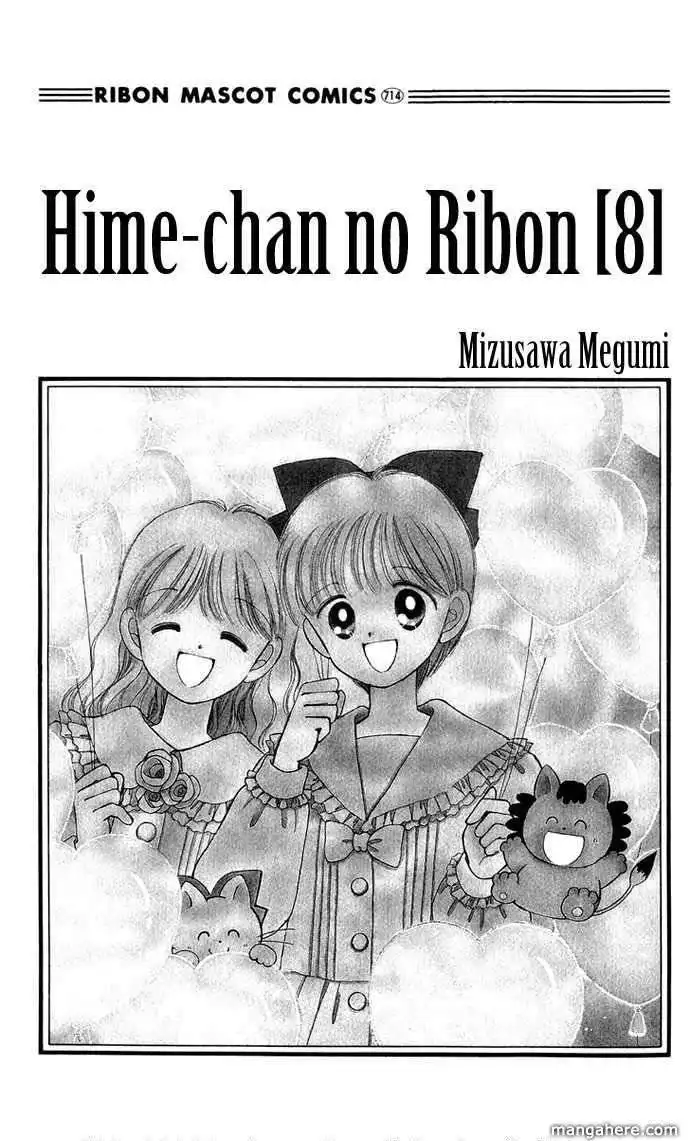 Hime-chan no Ribbon Chapter 31