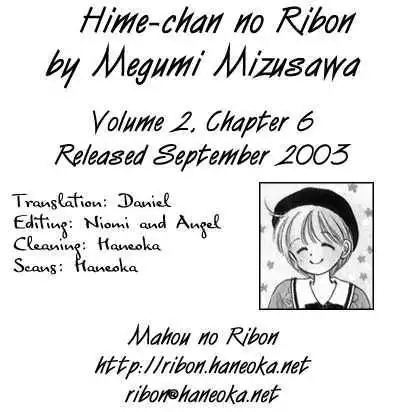 Hime-chan no Ribbon Chapter 6.2