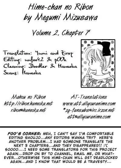 Hime-chan no Ribbon Chapter 7.2