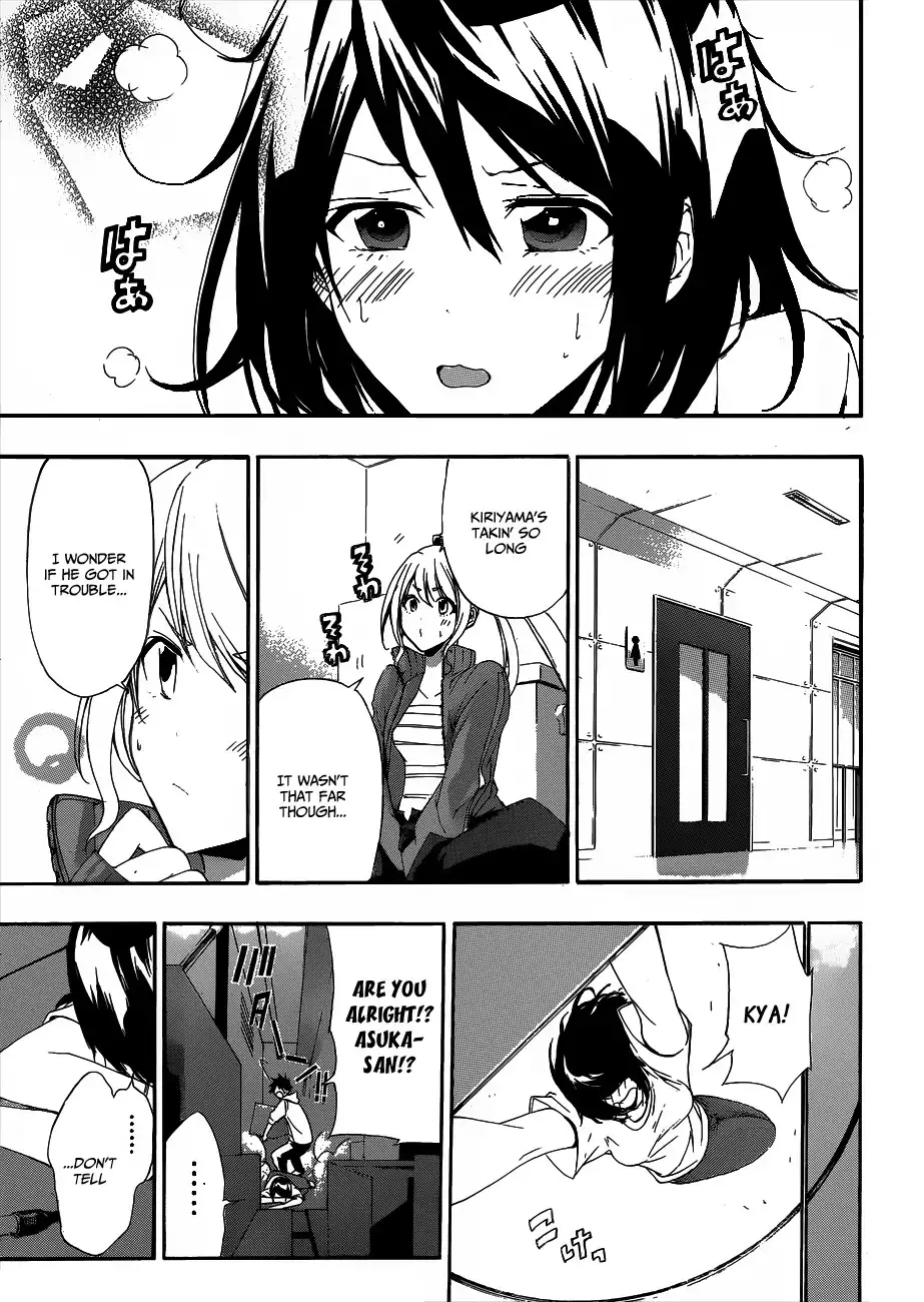 Himedol!! Chapter 5