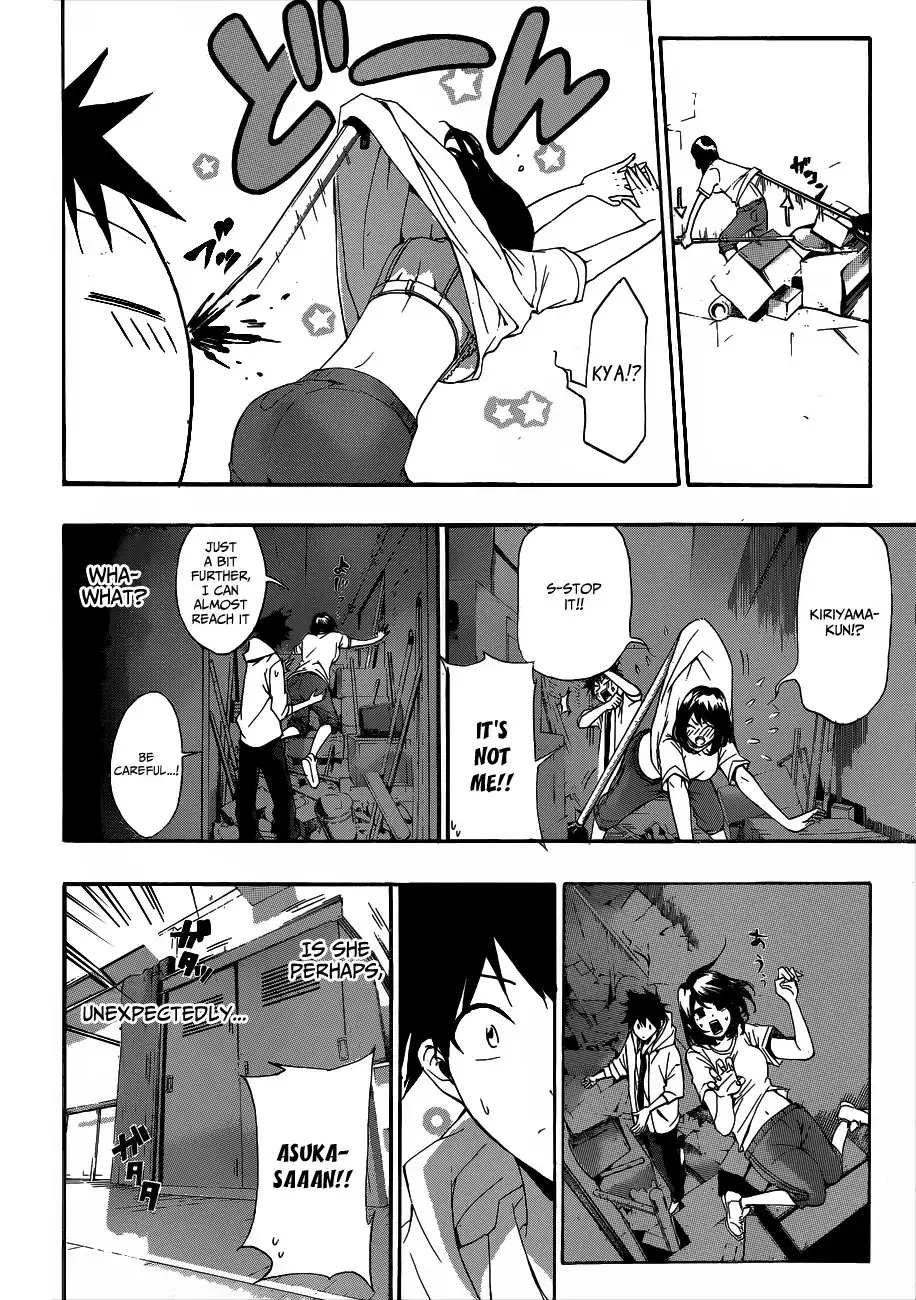 Himedol!! Chapter 5