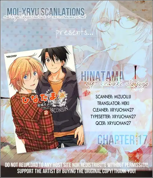Hinatama Chapter 17
