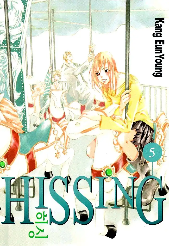 Hissing Chapter 1