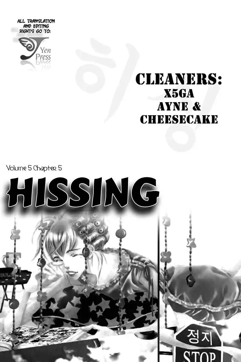 Hissing Chapter 5