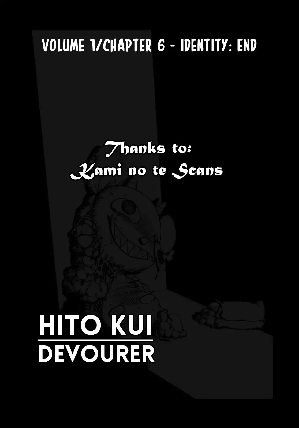 Hito Kui Chapter 6