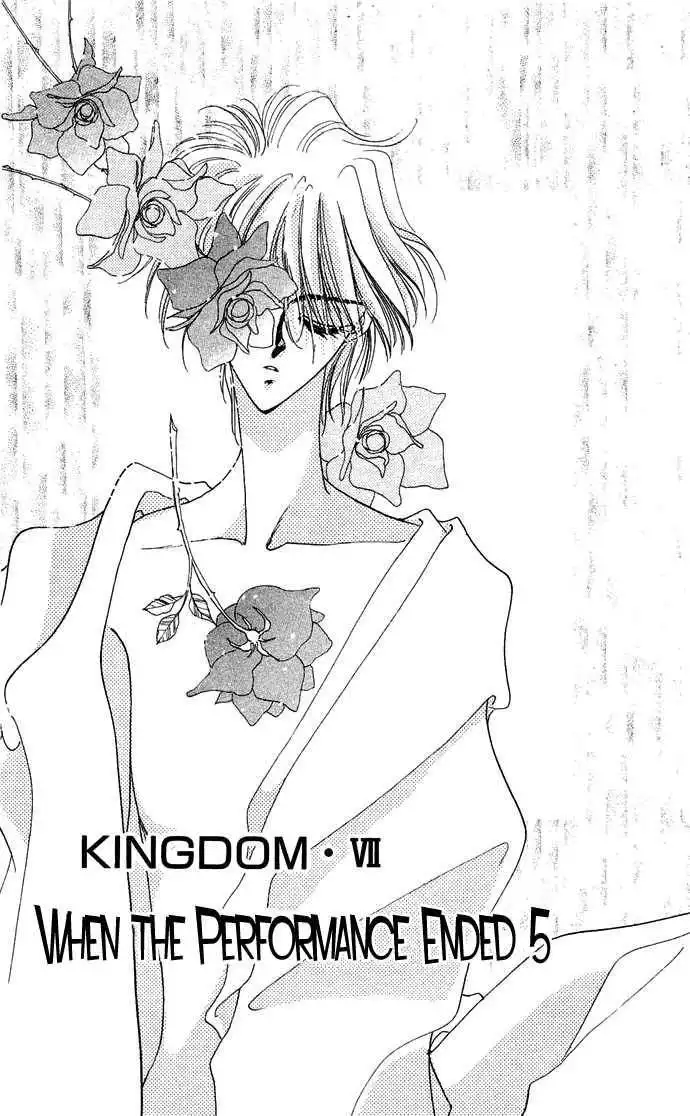 Hitomi Genki: Kingdom Chapter 14
