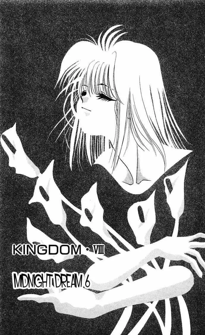 Hitomi Genki: Kingdom Chapter 21