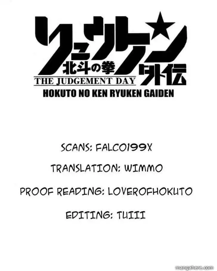 Hokuto No Ken - Ryuken Gaiden Chapter 1
