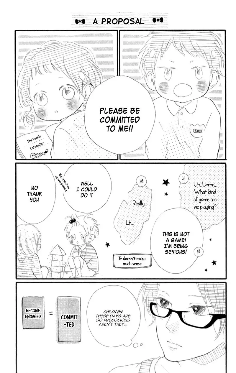 Honey (MEGURO Amu) Chapter 10