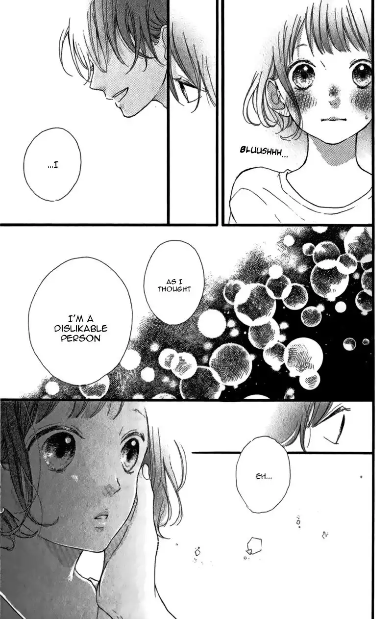 Honey (MEGURO Amu) Chapter 12