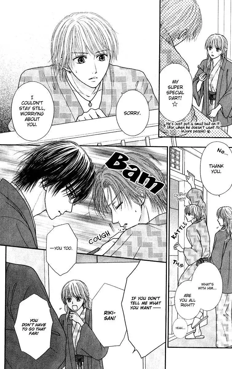 Honey Bitter Chapter 26 Raw