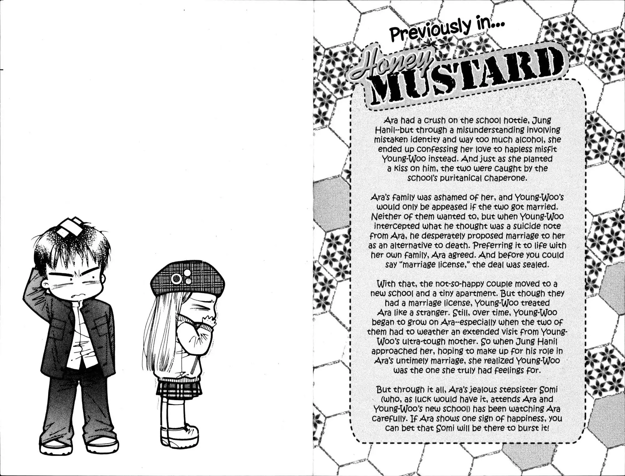 Honey Mustard Chapter 19