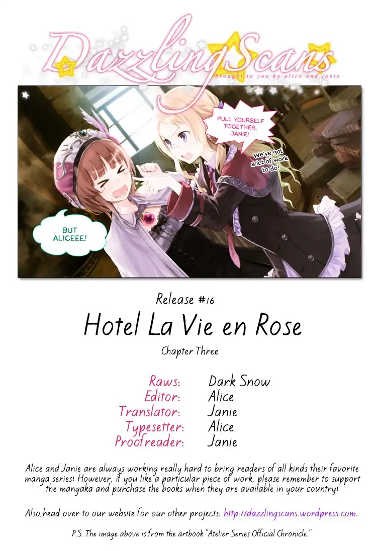 Hotel la Vie en Rose Chapter 3