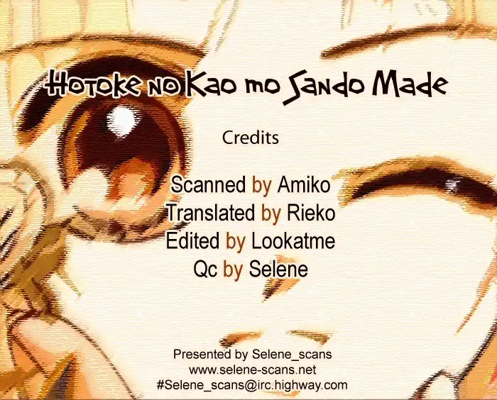 Hotoke no kao mo sando made Chapter 0