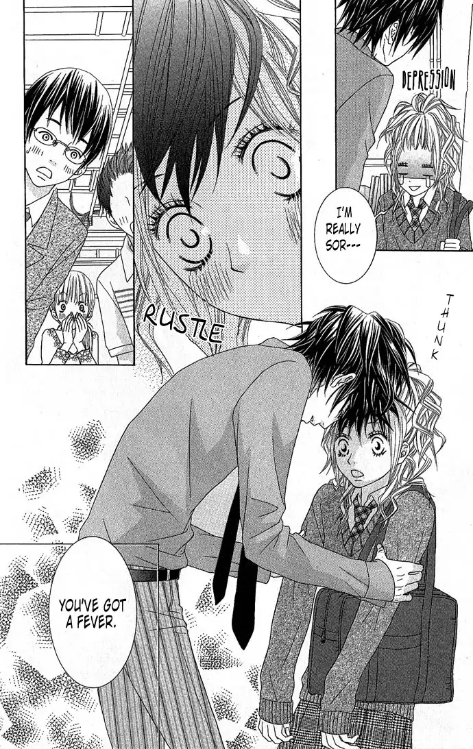 Houkago Kiss Chapter 2.1
