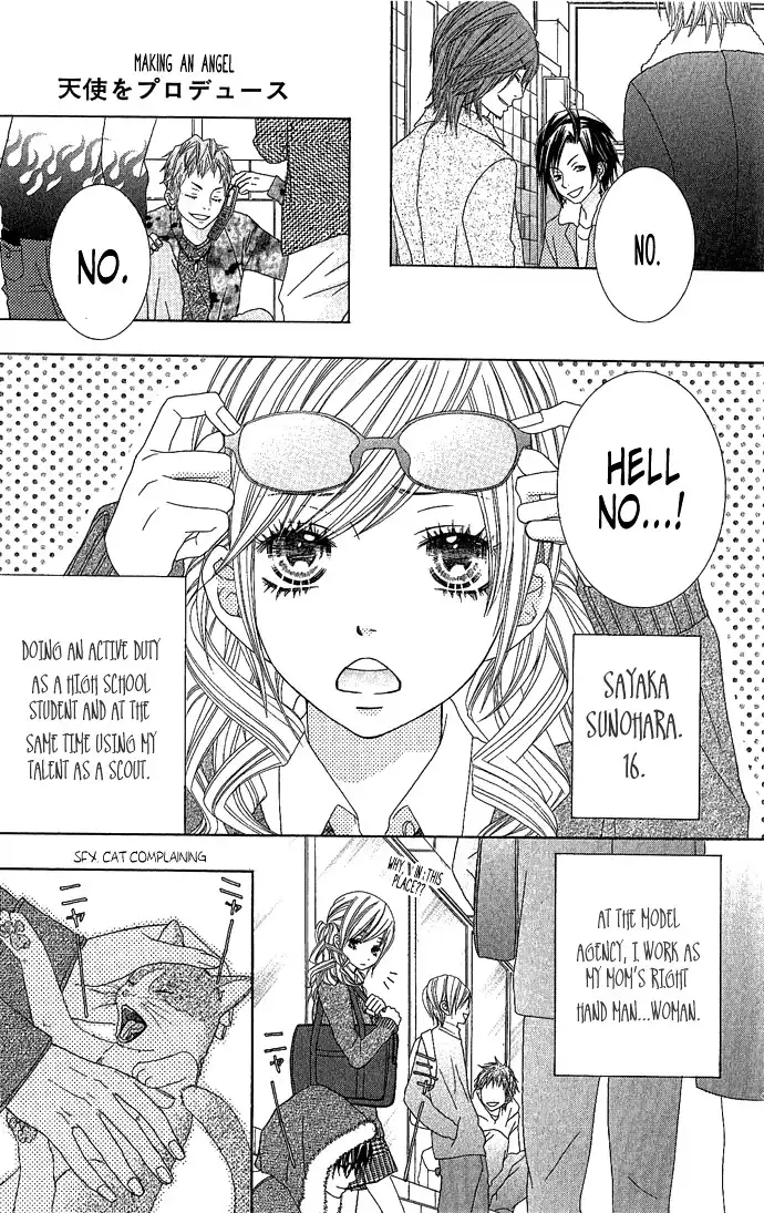 Houkago Kiss Chapter 2.1