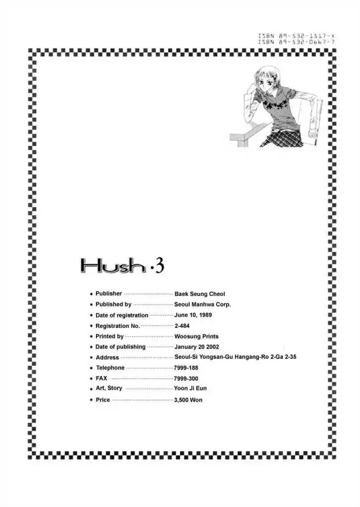 Hush Chapter 7