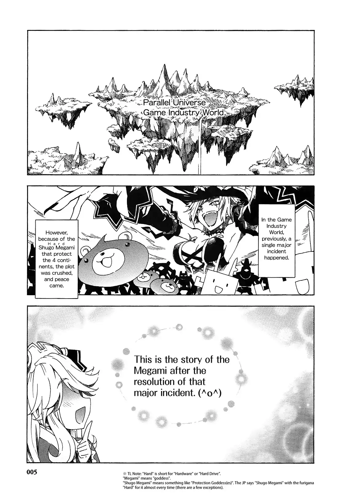 Hyperdimension Neptunia ~Megami Tsuushin~ Chapter 1