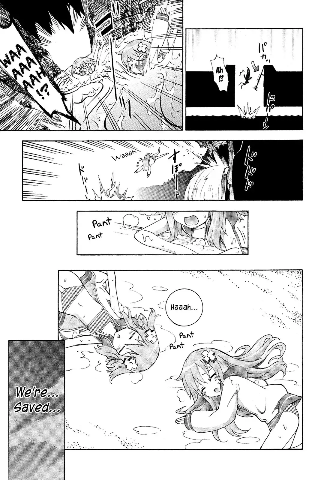 Hyperdimension Neptunia ~Megami Tsuushin~ Chapter 10