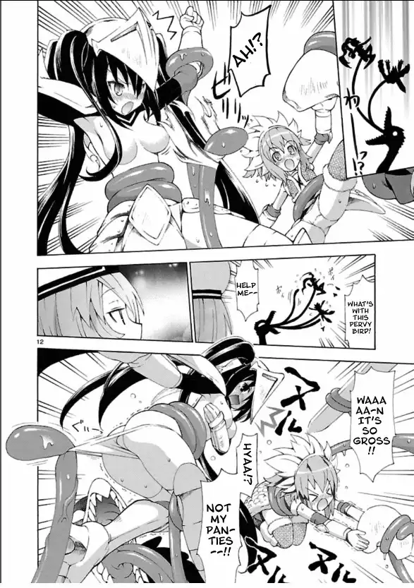 Hyperdimension Neptunia ~Megami Tsuushin~ Chapter 2