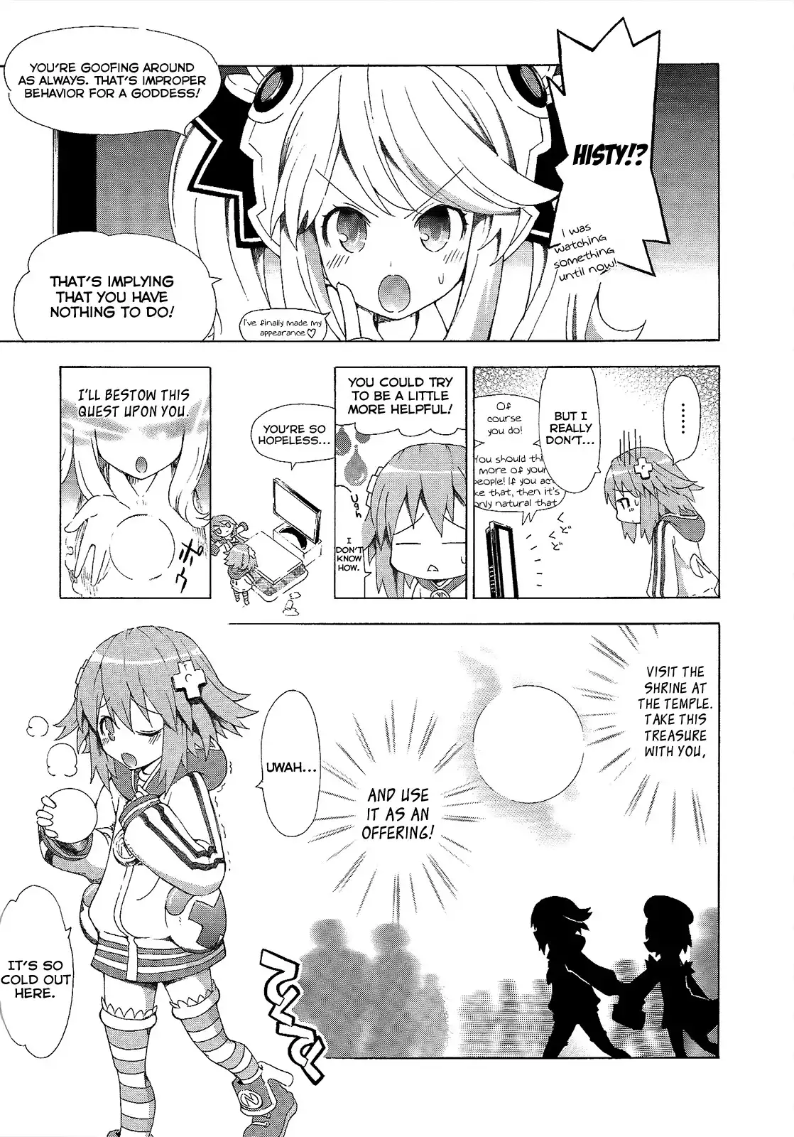 Hyperdimension Neptunia ~Megami Tsuushin~ Chapter 3