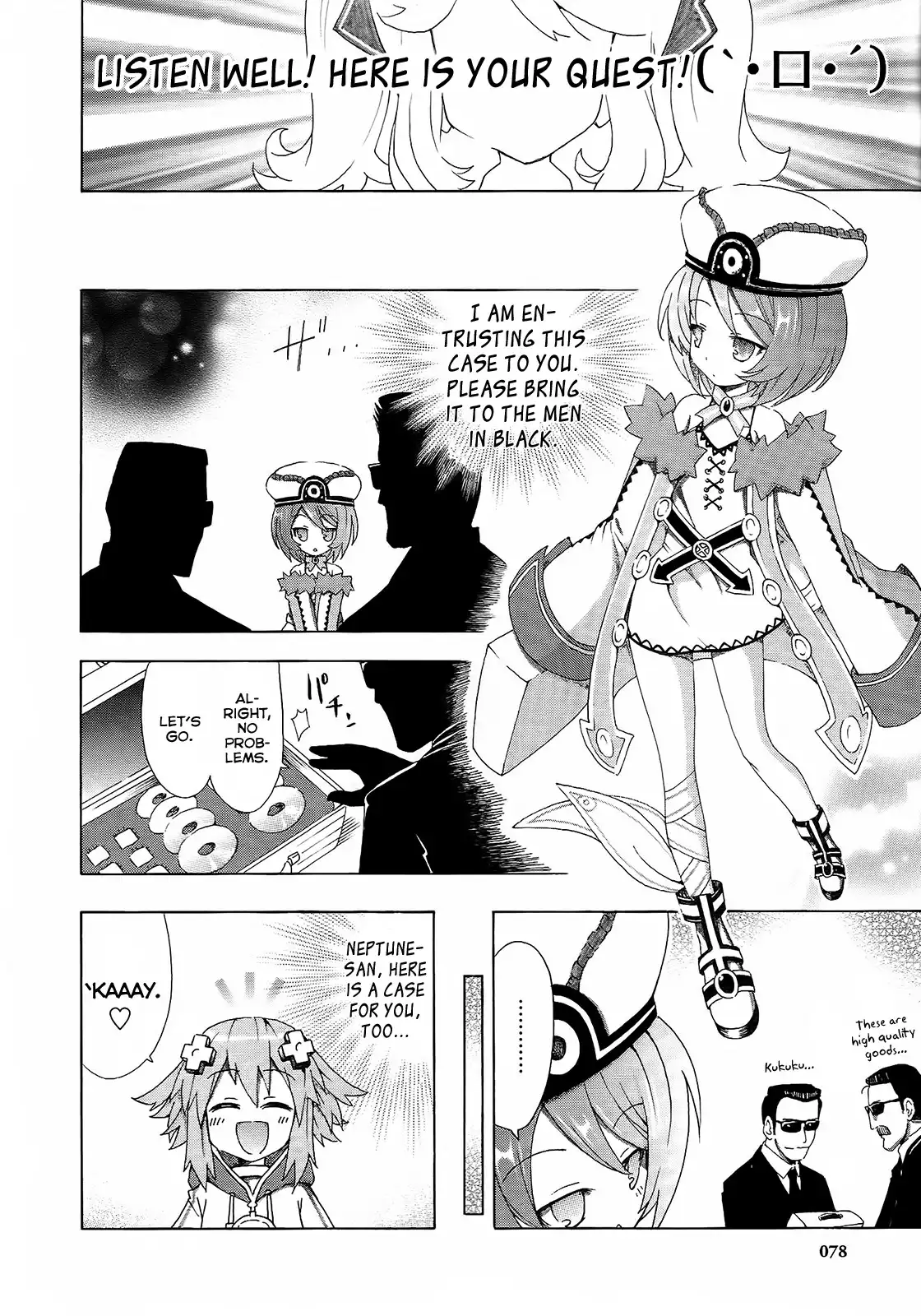 Hyperdimension Neptunia ~Megami Tsuushin~ Chapter 5