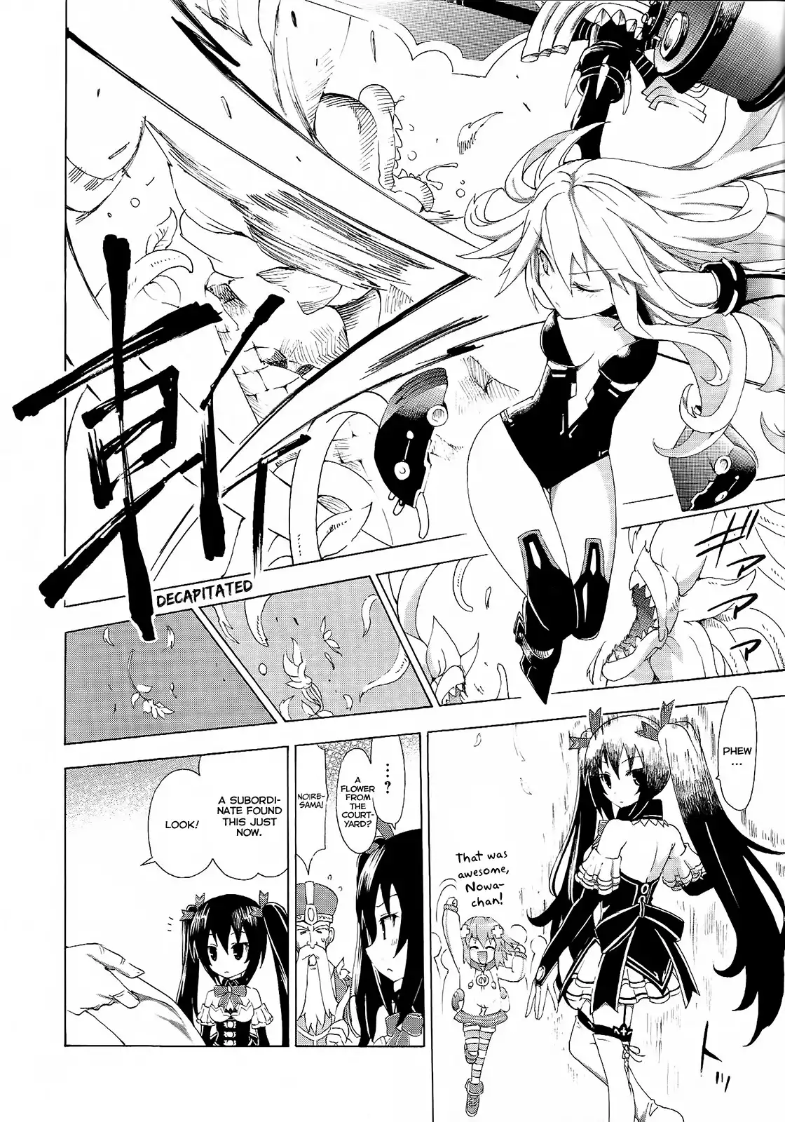 Hyperdimension Neptunia ~Megami Tsuushin~ Chapter 6