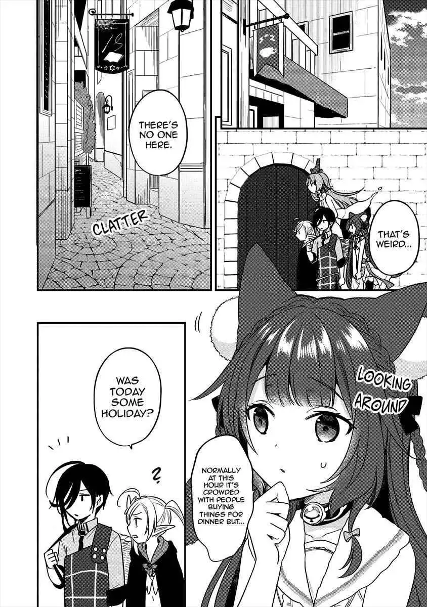 I Opened an Orphanage in a Different World, But Why Doesn't Anyone Want to Graduate? Chapter 19