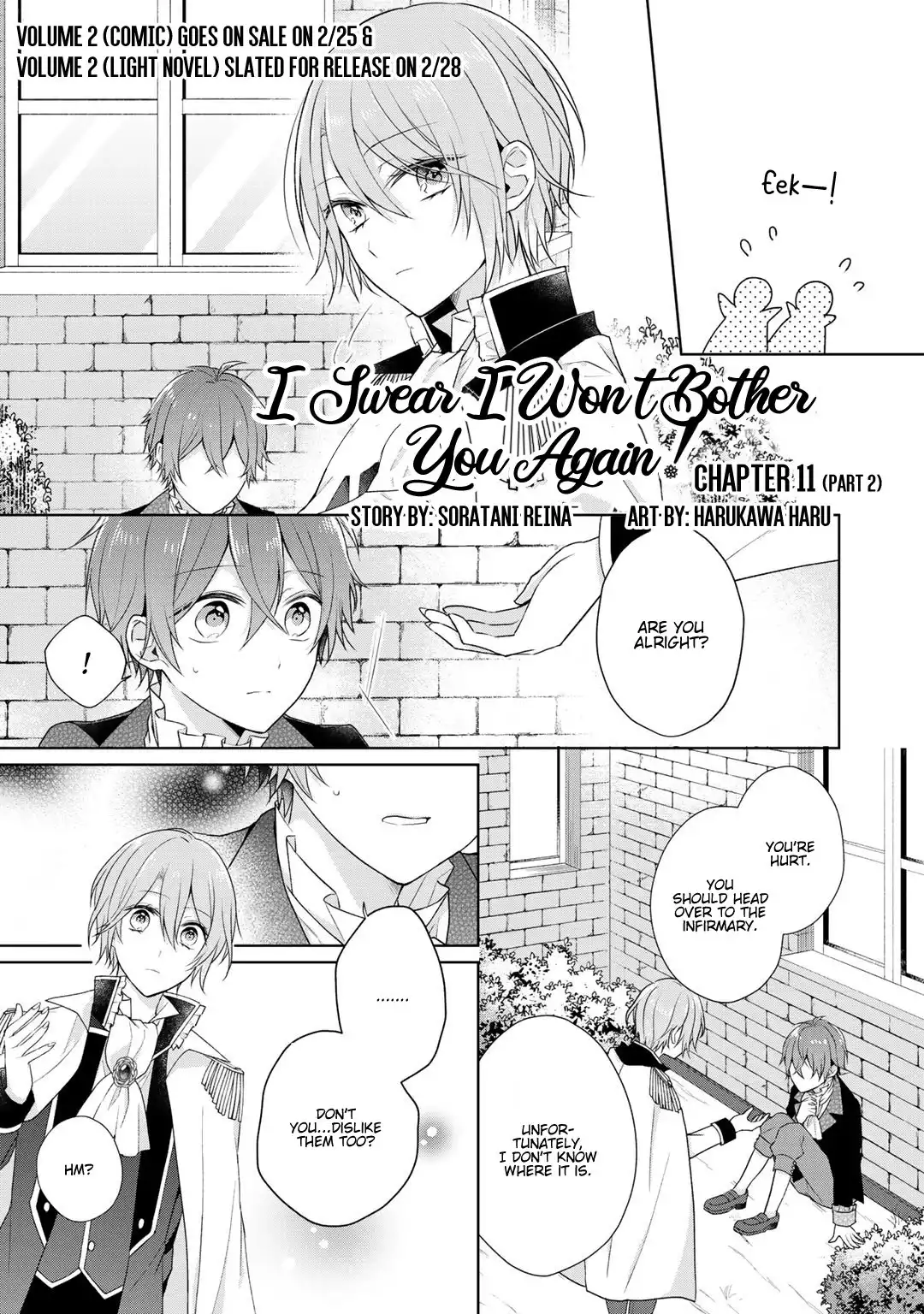 I Swear I Won't Bother You Again! Chapter 11.2
