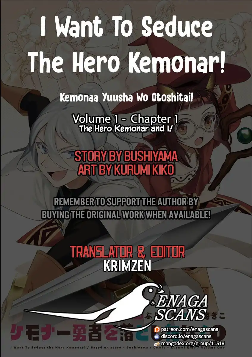 I Want To Seduce The Hero Kemonar! Chapter 1