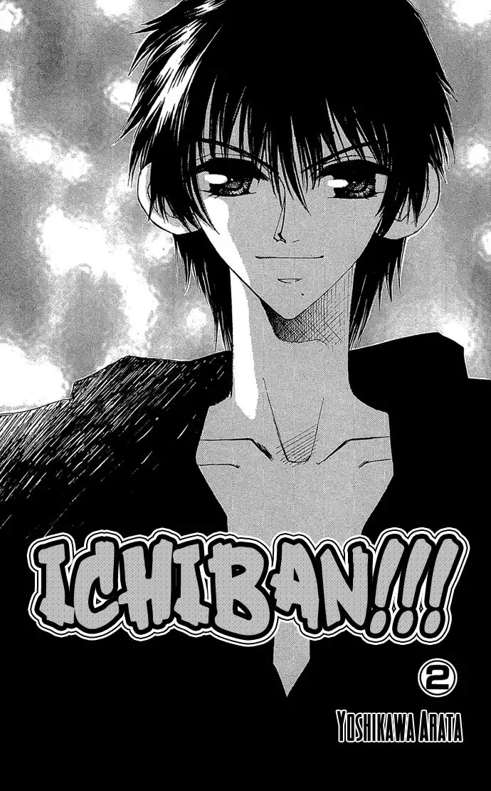 Ichiban! Chapter 8