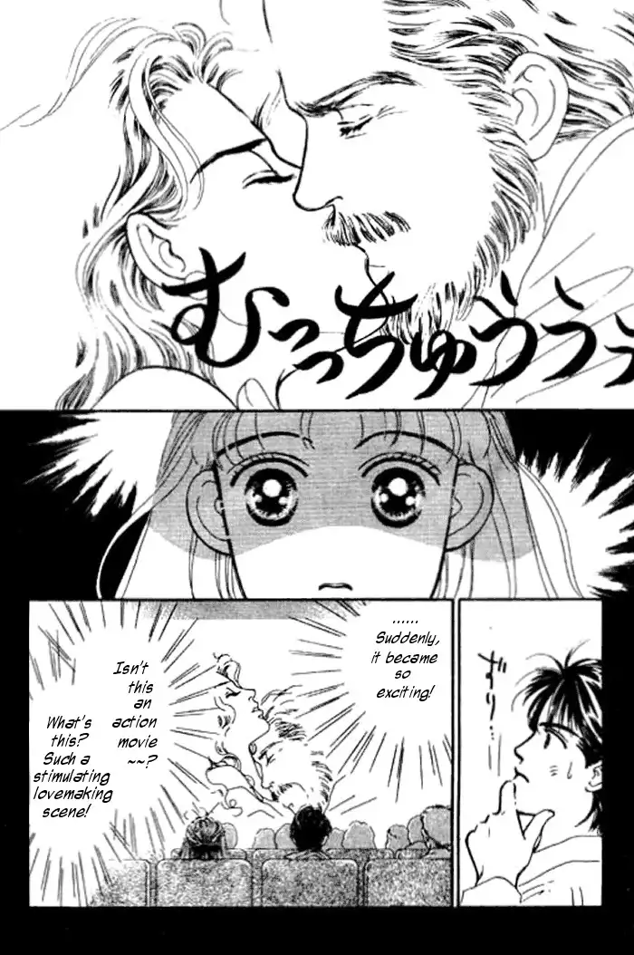 Ichigo no Kiss Kiss Chapter 4