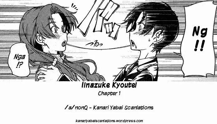 Iinazuke Kyoutei Chapter 1