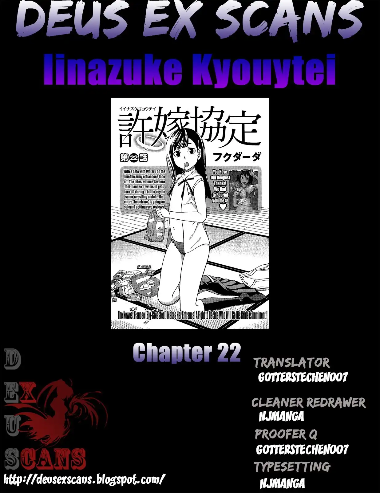 Iinazuke Kyoutei Chapter 22